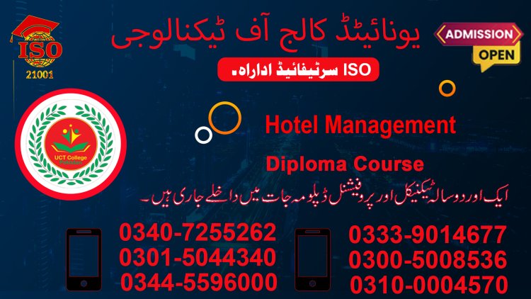 Hotel Management Course In Rawalpindi Islamabad