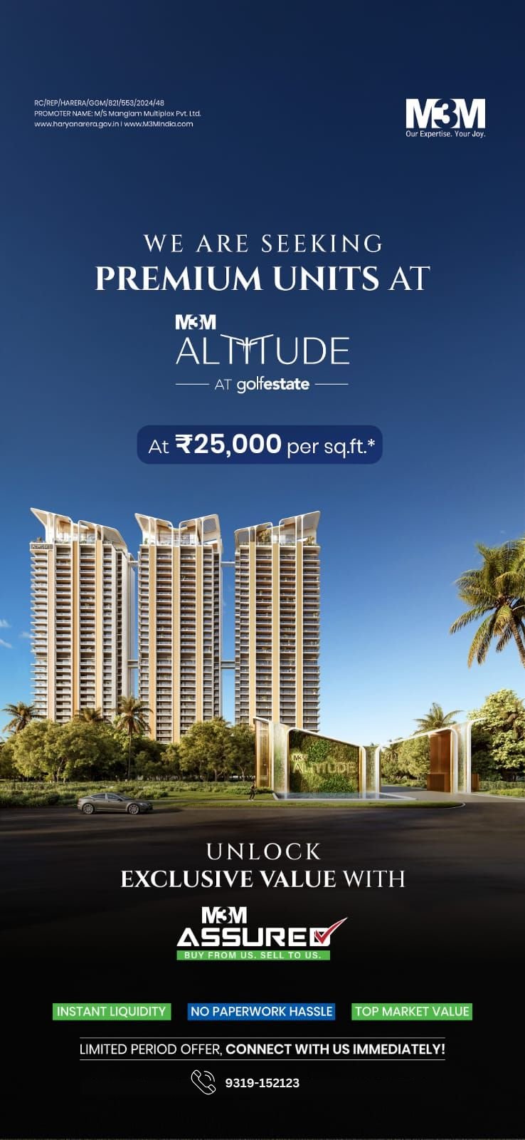 M3M Soulitude Sector-89, Gurgaon