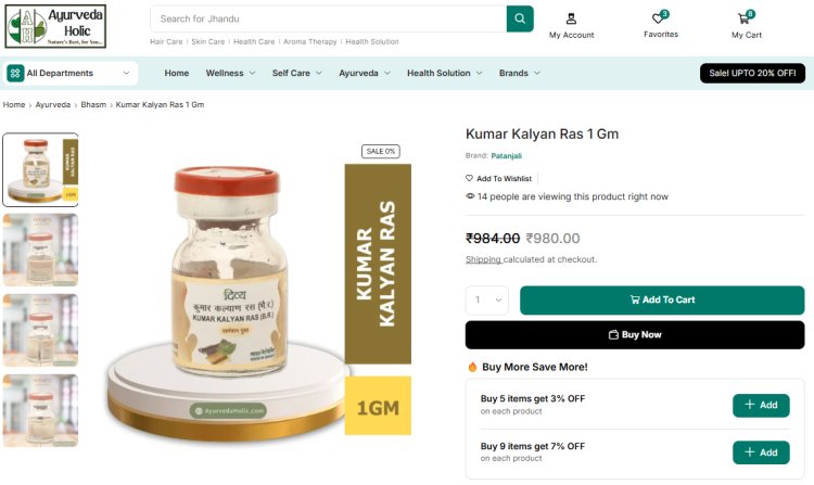 Can Kumar Kalyan Ras Be Used for Respiratory Health? Exploring Its Usage, Benefits, and Precautions