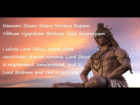 Namami Shamishan Nirvan Roopam Lyrics: A Sacred Ode to Lord Shiva