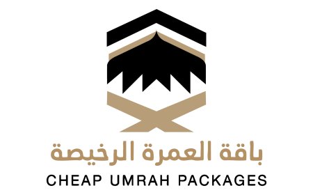 How to Find the Best Cheapest Umrah Packages UK for Your Spiritual Journey