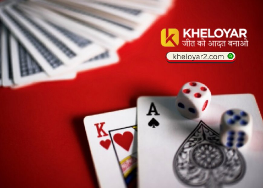 Kheloyar - Easy and Fun Online Gaming