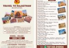 Travel To Rajasthan – Your Trusted Cab Service in Rajasthan