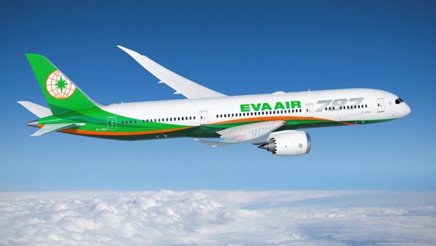 EVA Air Santiago Office +1-888-738-0817