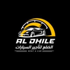 Al Dhile Rent A Car